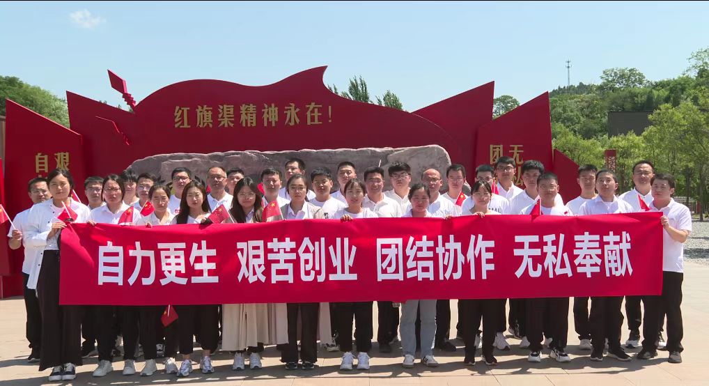 临西县第三期中青年干部培训班