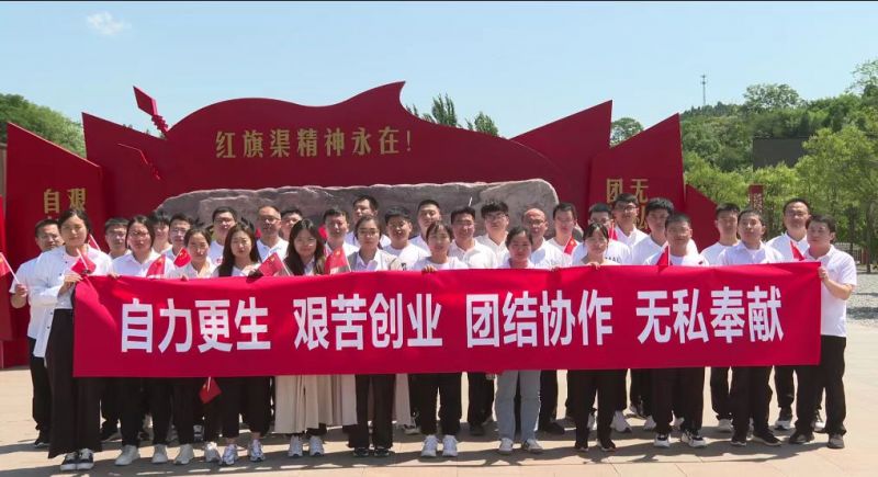 临西县第三期中青年干部培训班